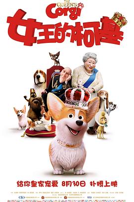 入浴交尾中文字幕